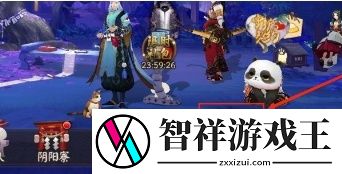 阴阳师友情点怎么快速获得