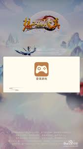 想不想修真：如何快速进入南海修炼场-这份攻略你不能错过