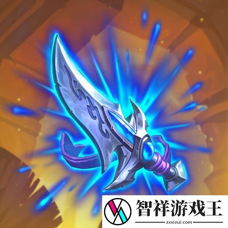 炉石传说符文匕首属性怎么样-炉石传说符文匕首属性介绍分享攻略