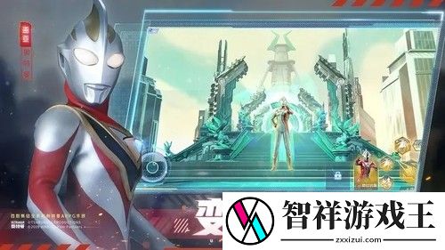 奥特曼集结兑换码汇总最新2023-全部能用-奥特曼集结12个通用兑换码未过期