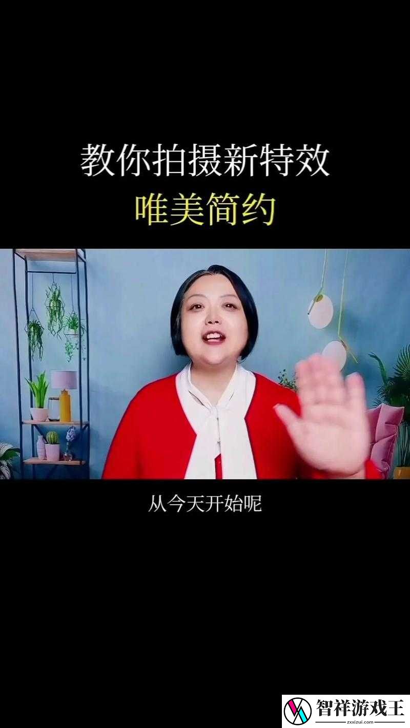 绝了！抖音回到小时候拍摄技巧-零门槛拍出童年回忆杀-秒变爆款！