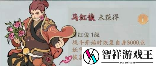 寻道大千玩道法流必须氪精怪马红俊吗-游戏蝴蝶