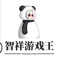 dnf熊猫装扮外观一览