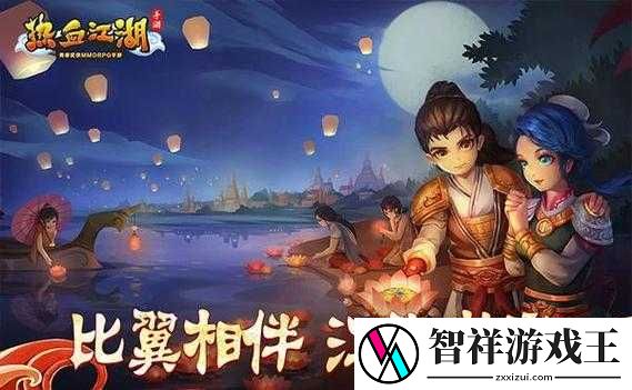 浮生若梦食梦计划卡上限-超频攻略速成！战力飙升的秘密终于公开！