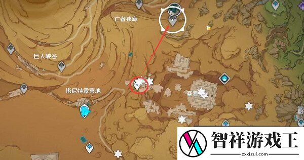 原神风蚀沙虫在哪3.4-如何快速提升角色等级
