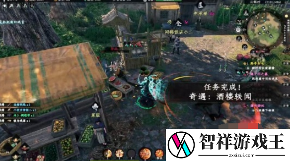 下一站江湖2酒楼轶闻奇遇如何通关