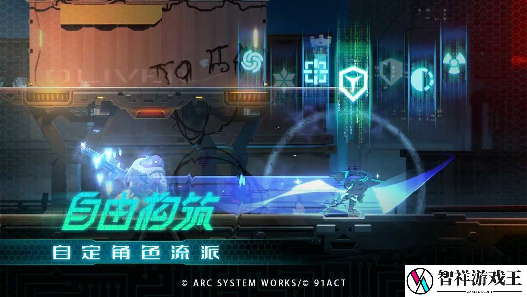 苍翼混沌效应最强流派是什么