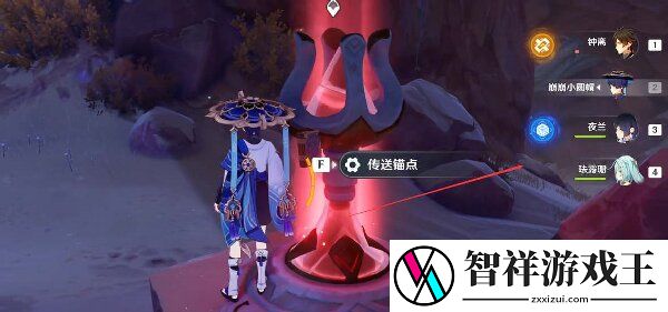 原神风蚀沙虫在哪3.4