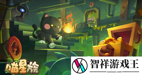 喵星族兑换码2023-喵星族兑换码大全最新