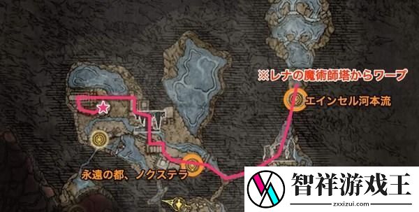 艾尔登法环记忆石收集攻略