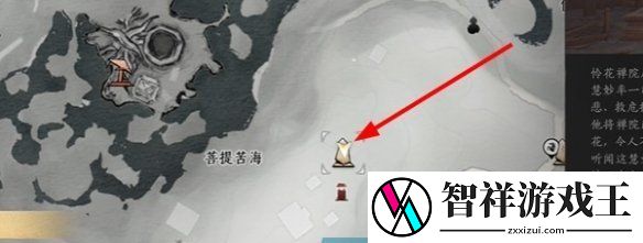 燕云十六声万事知任务怎么做