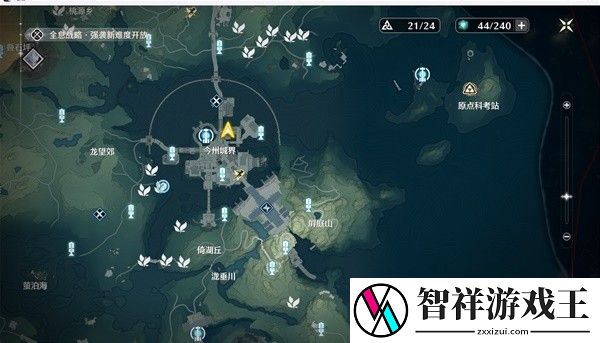 鸣潮舒云秘制凉茶配方怎么获得