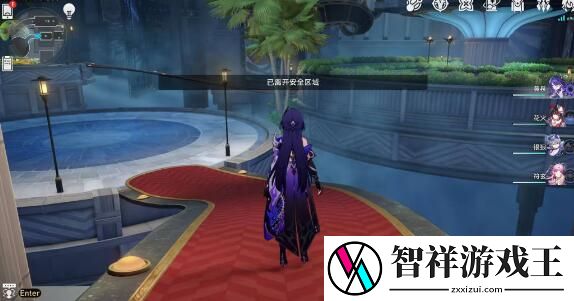 崩坏星穹铁道逆球隐藏成就怎么做