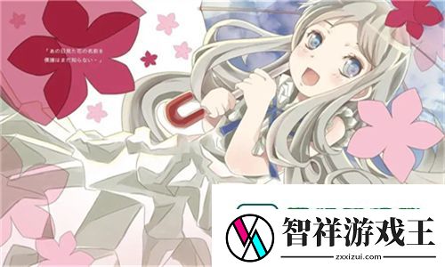三年成全免费观看影视大全爆火背后：这3大秘密你知道吗