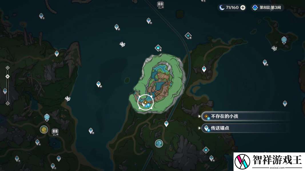 原神阿蕾奇诺传说任务怎么做