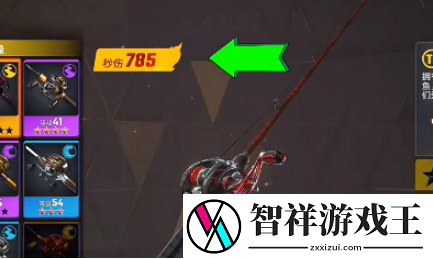 欢乐钓鱼大师传说鱼竿获取方法是什么