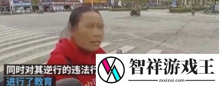 秋名山车神是什么梗