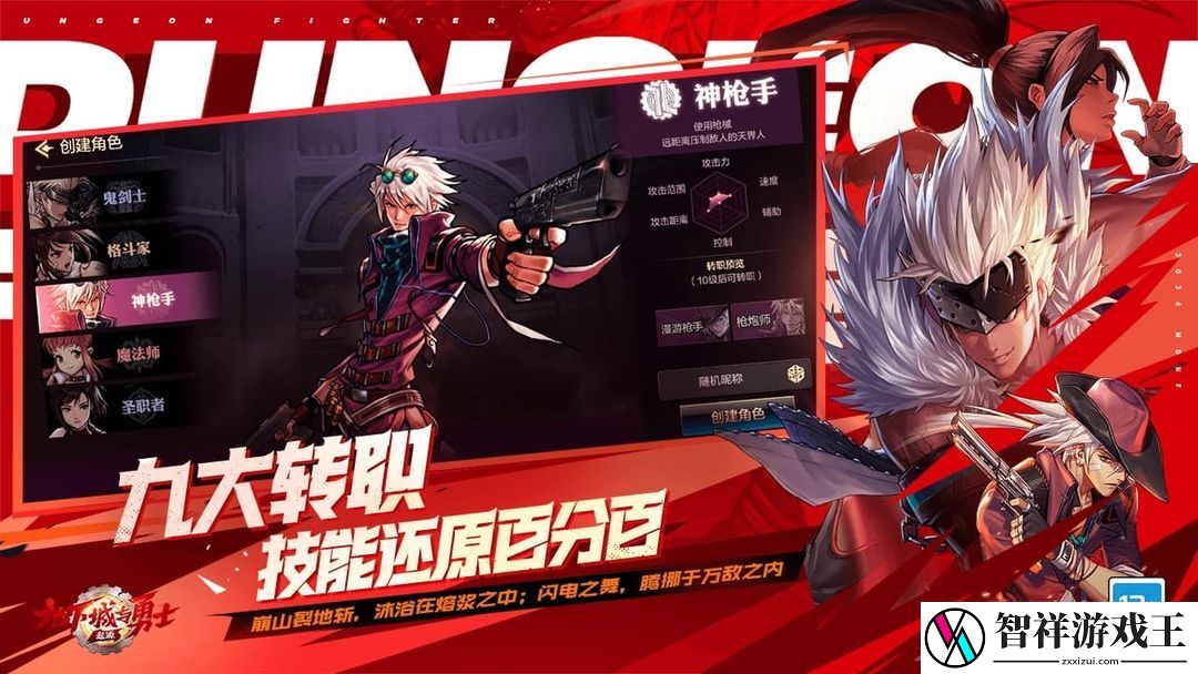 地下城与勇士起源心悦光环获得方法是什么