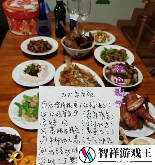 打开精灵食肆菜谱的正确姿势
