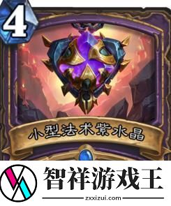 解锁狗头技能的攻略