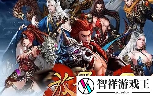 放置三国兑换码合集最新2023-没过期的-放置三国大量真实兑换码免费领取