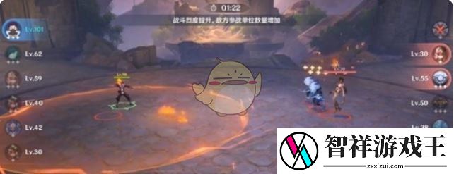 原神强风猛进之述演最强阵容怎么搭配