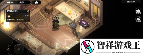 少年西游记2高老庄宝箱位置在哪