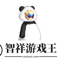 dnf熊猫装扮外观一览