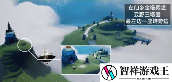 光遇1.18任务怎么做