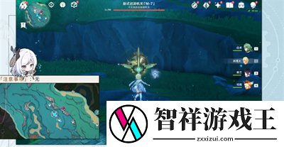 原神机芯元件怎么获取
