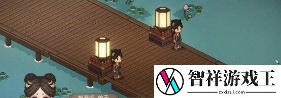 大侠立志传鱼薇儿在哪