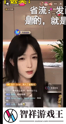 靠独闯哥布林洞穴出圈的颜值女主播