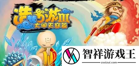 造梦西游3唐僧技能搭配最新版-造梦西游3唐僧选择什么技能