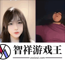 靠独闯哥布林洞穴出圈的颜值女主播