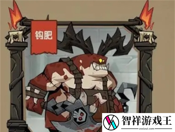 英雄没有闪侍从如何选