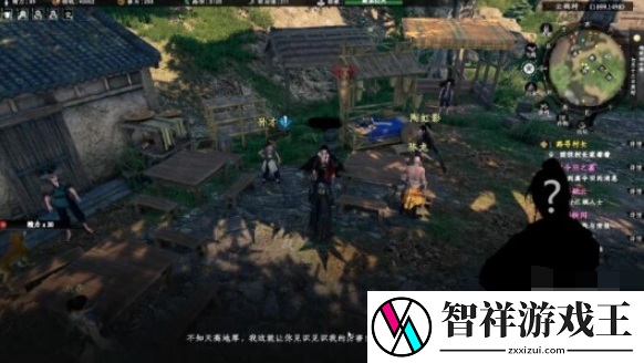 下一站江湖2酒楼轶闻奇遇如何通关