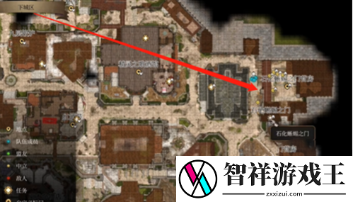 博德之门3弗兰克梨木任务怎么做-弗兰克梨木任务通关攻略