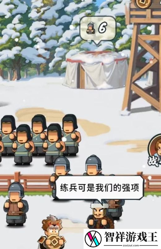 指尖无双暴君系统1.0攻略