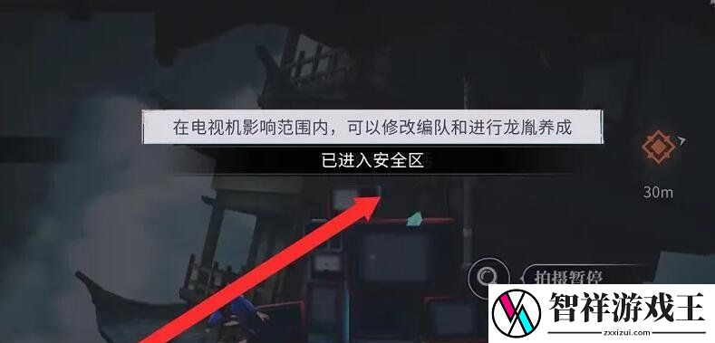 归龙潮孤影望天岸任务怎么做