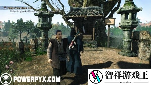 浪人崛起横滨全神社怎么找