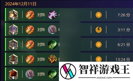 炉石传说查战绩具体方法