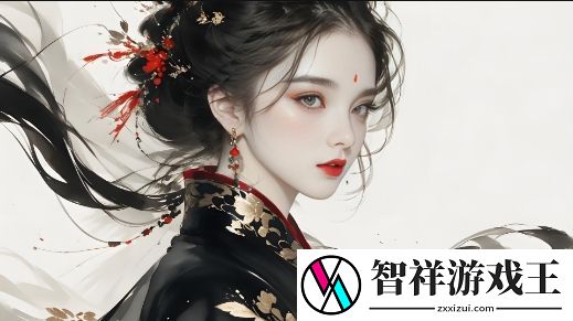 无人区码卡密免费获取的软件-如何轻松享受软件高级功能