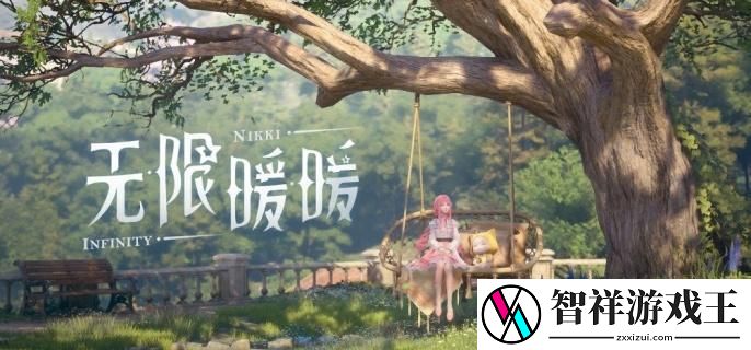 无限暖暖捕捉一缕阳光怎么过-捕捉一缕阳光攻略