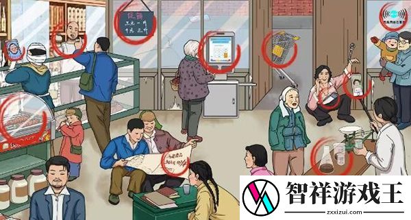 文字玩出花怀旧岁月35通关攻略