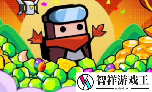 弹壳特攻队通用礼包码