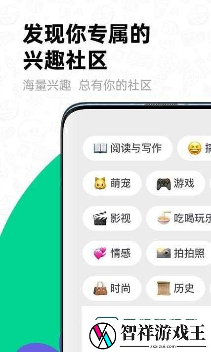 大画家DOMO官网下载入口在哪-手把手教你秒装神器！