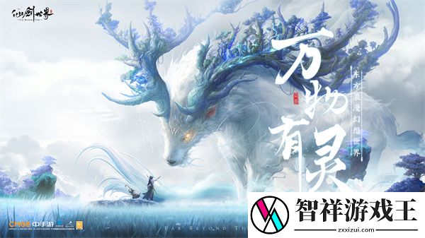 国民级IP大一统后