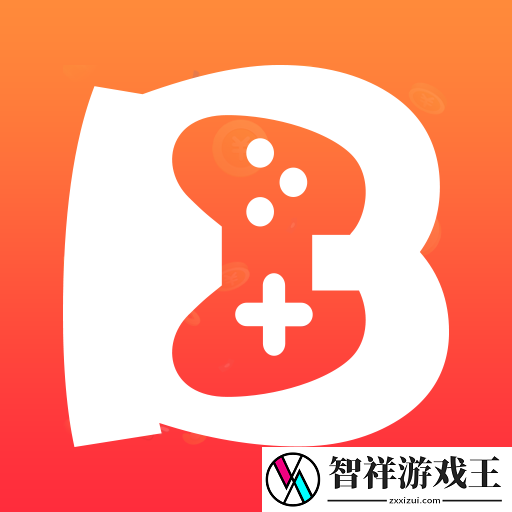 有哪些打折优惠多的变态游戏盒子