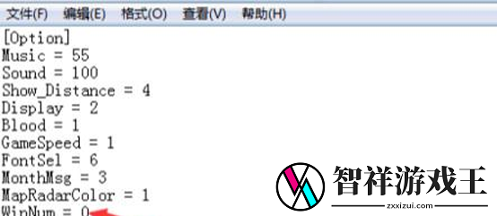 三国群英传7怎么开启隐藏事件