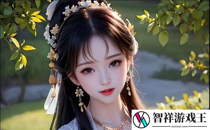 如何通过‘6∧嗯～啊～轻一点